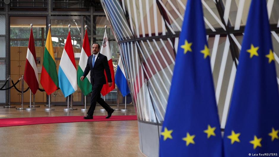 EU summit: Leaders discuss Ukraine, global issues