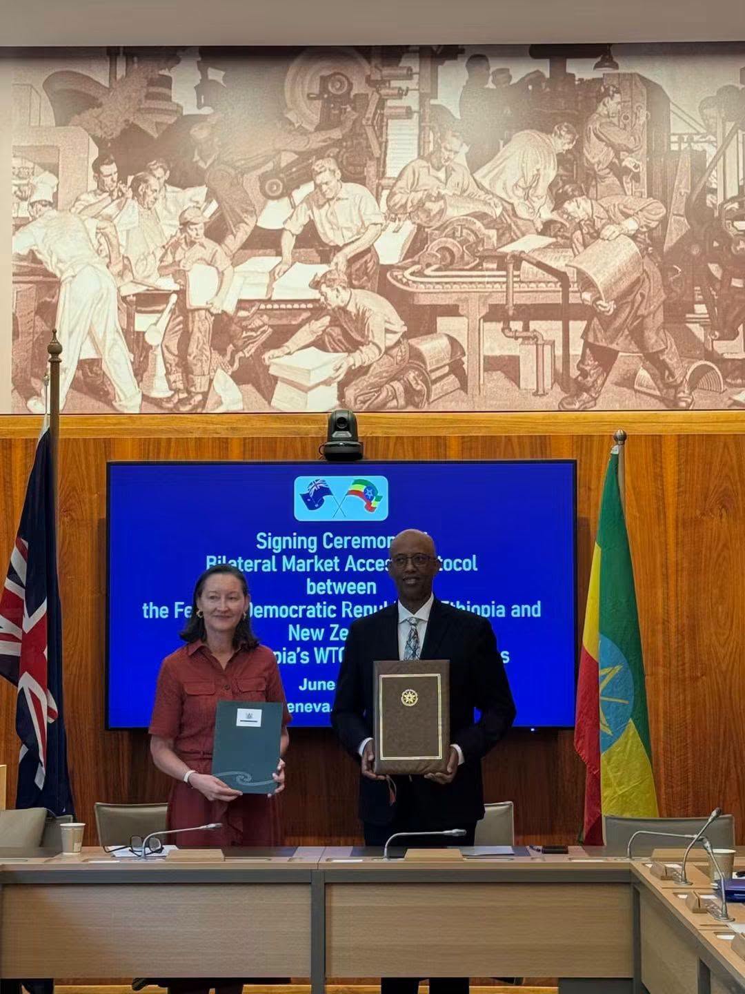 Ethiopia Reaches Another Major Milestone in WTO Accession Journey