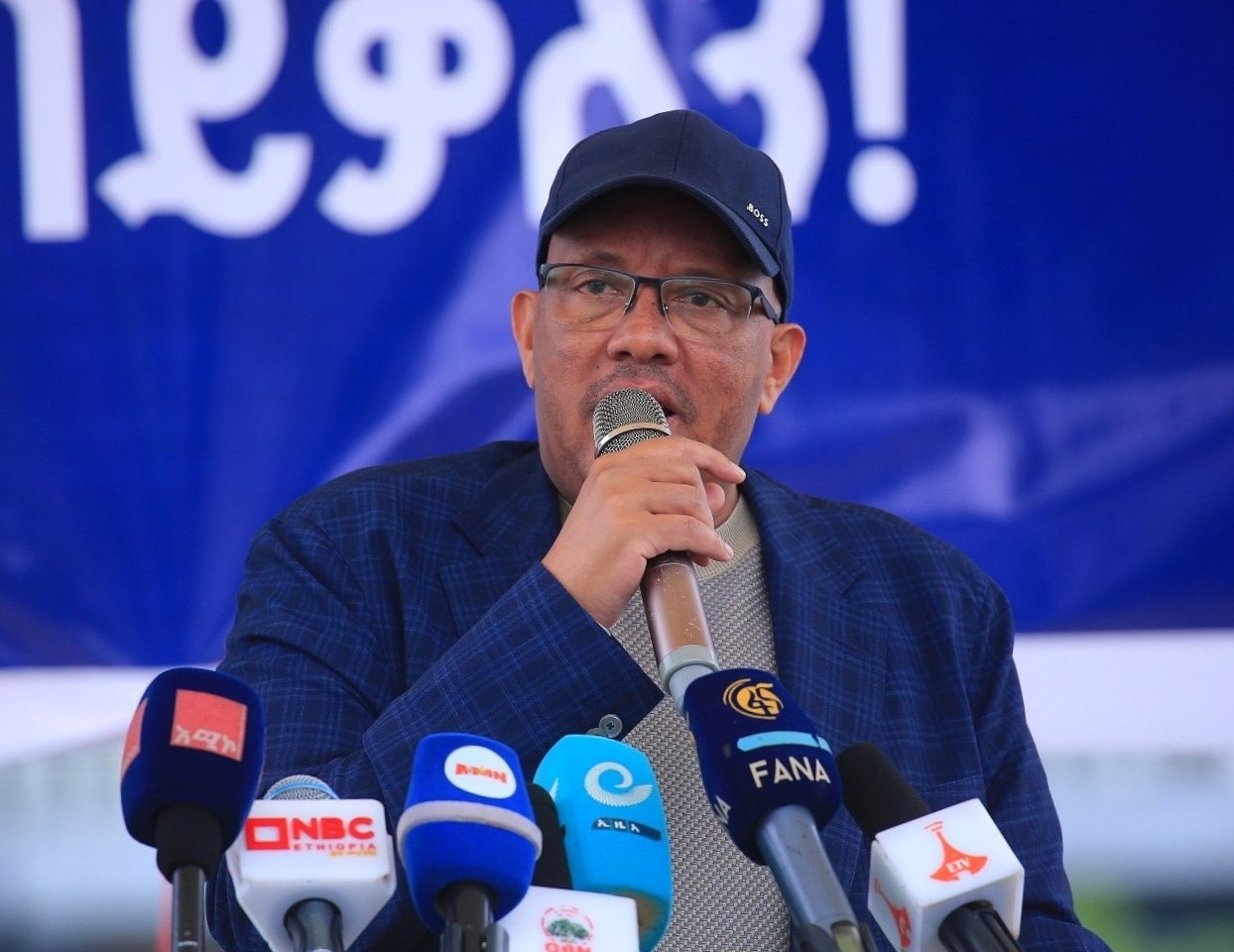 Addis Ababa, July 18, 2026 (ENA) — The public must unite, stand firm, and speak with one voice to compel the illegal TPLF faction to fully implement the Pretoria Peace Agreement,