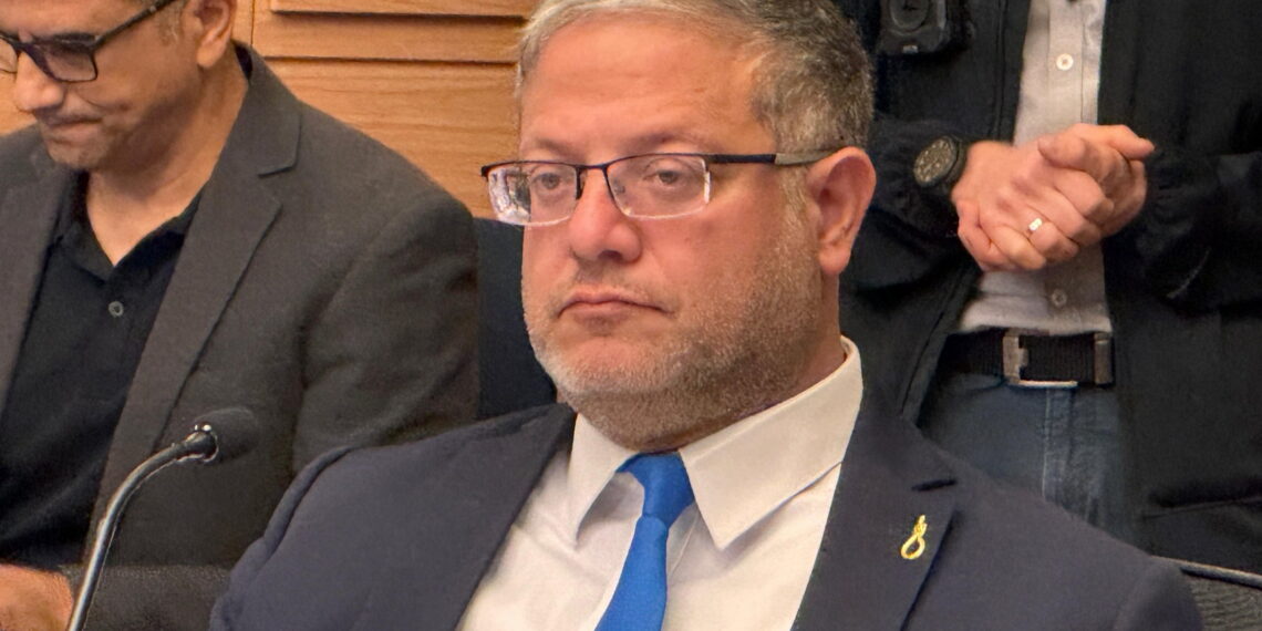 Israel: EU discusses sanctions against Ben Gvir but postpones decision until 15 June