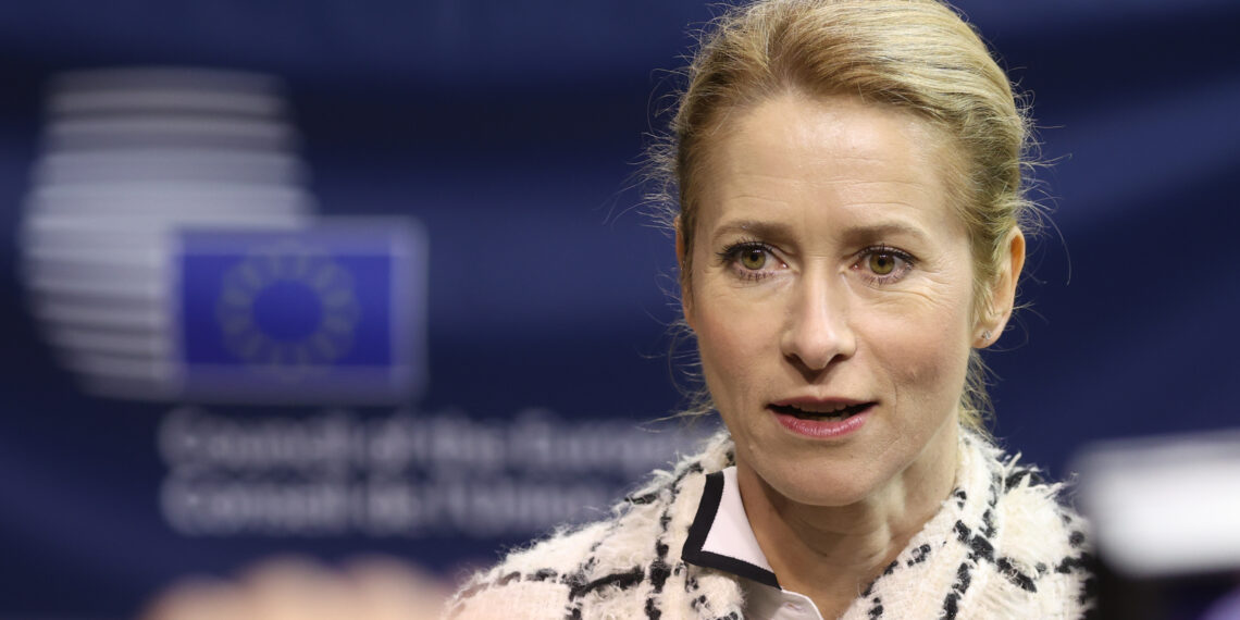 Agreement between EU countries on the conditions for granting €6.6 billion to Kyiv