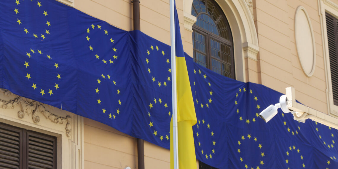 EU Commission outlines arrangements to cover Ukraine's 2026 budget needs