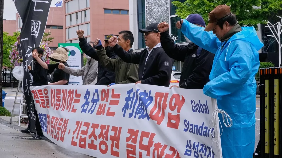Samsung AI workers could get up to €350,000 yearly bonus in union win