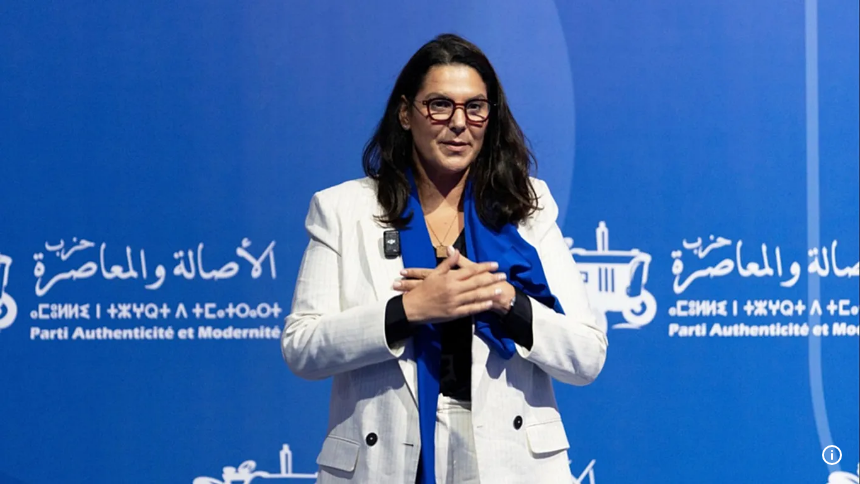 Morocco's king appoints Fatima Mansouri as country's first female PM