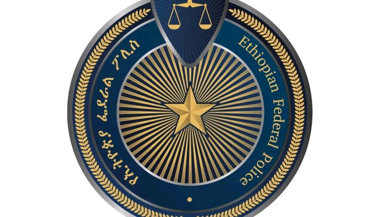Ethiopian Police Arrest Notorious Human Trafficker and Nine Accomplices in Major International Sting