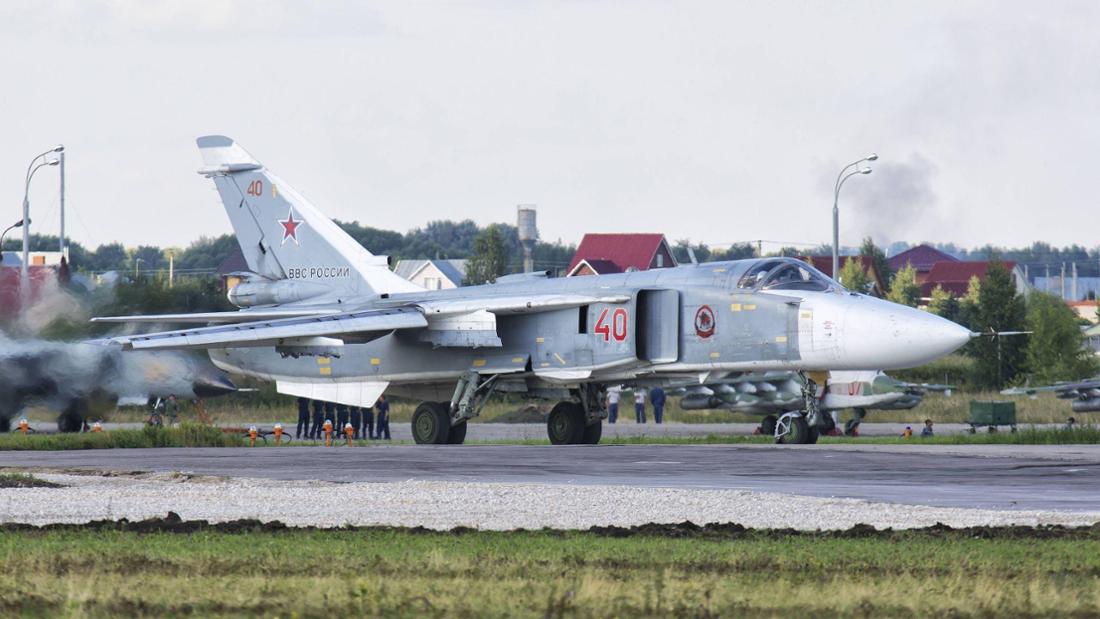 Drone attack on Crimea: Ukraine reports strike on Russian airfields