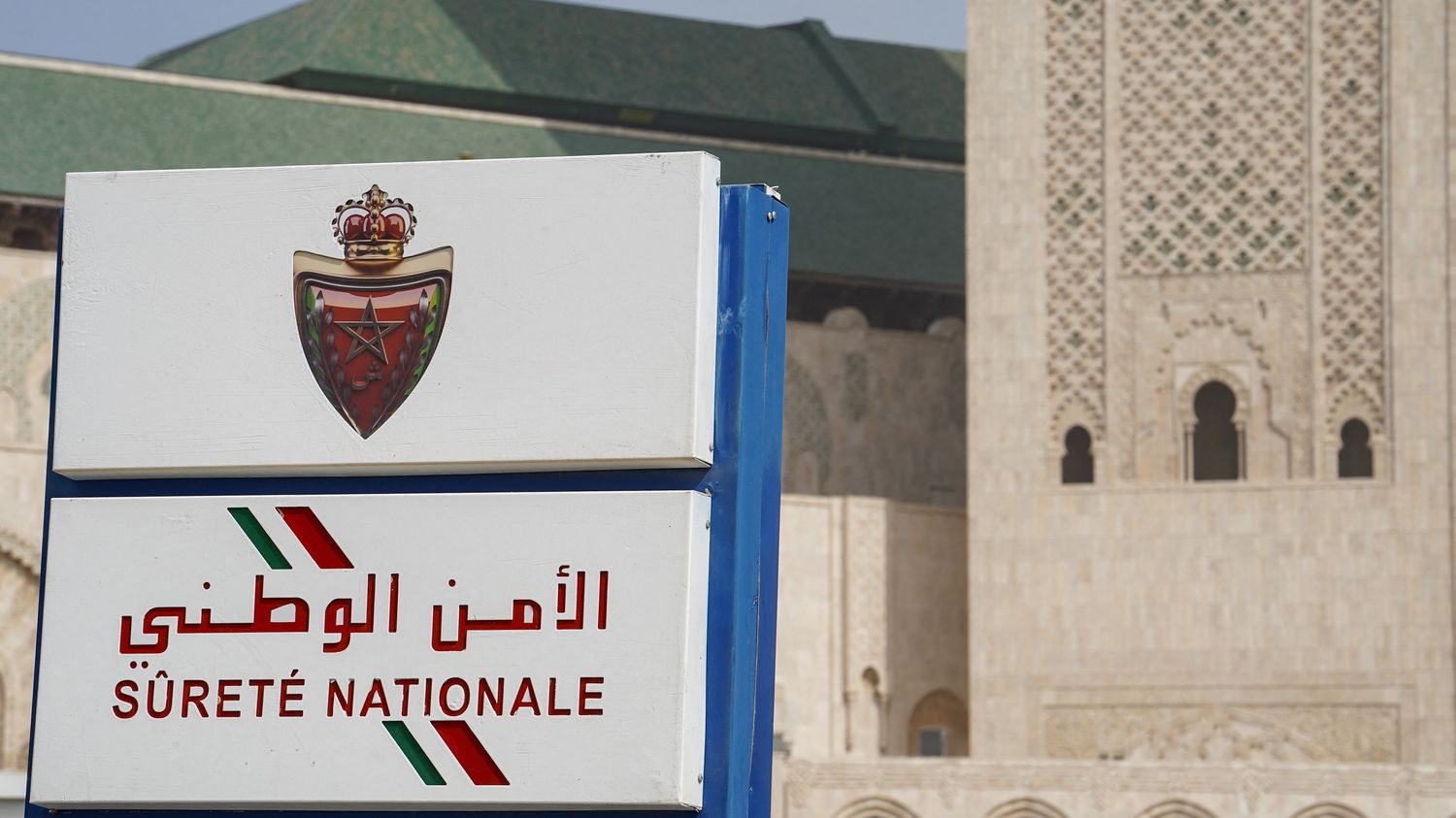 La police marocaine a arrêté 11 personnes recherchées pour narcotrafic et blanchiment en France, en Belgique et aux Pays-Bas Dix des personnes interpellées font l'objet de notices