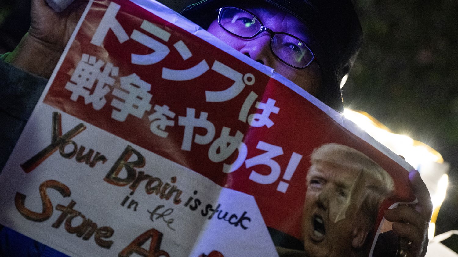 Au Japon, une pétition s'insurge contre les publications de Donald Trump reprenant les codes des mangas Une vidéo diffusée sur le réseau Truth Social montre le président américain