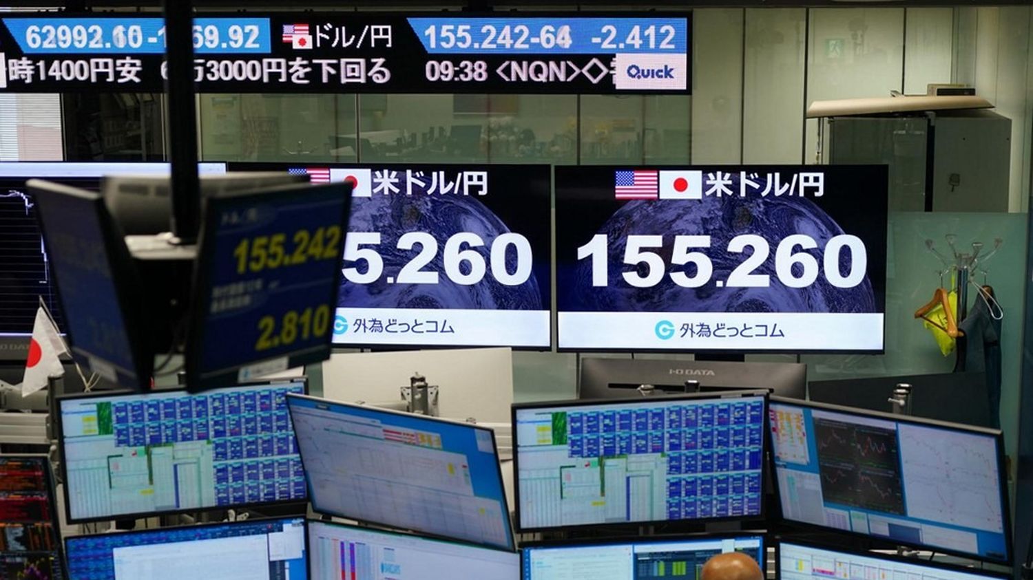 Les Etats-Unis et le Japon interviennent sur les marchés financiers pour soutenir la valeur du yen, une première depuis 28 ans