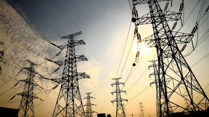 Afectaciones al servicio eléctrico para hoy martes