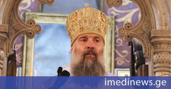 საქართველოს დელეგაცია, შალვა პაპუაშვილის ხელმძღვანელობით, მონტენეგროში ხმელთაშუა ზღვის საპარლამენტო ასამბლეის წევრი და პარტნიორი ქვეყნების პარლამენტების თავმჯდომარეების სამიტში