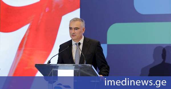 საქართველო აღმასრულებელთა საერთაშორისო კონფერენციას მასპინძლობს