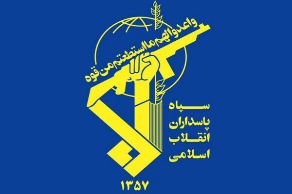 سپاه پاسداران: پادگان تفنگداران آمریکایی در اردن هدف موشک های بالستیک قرار گرفت