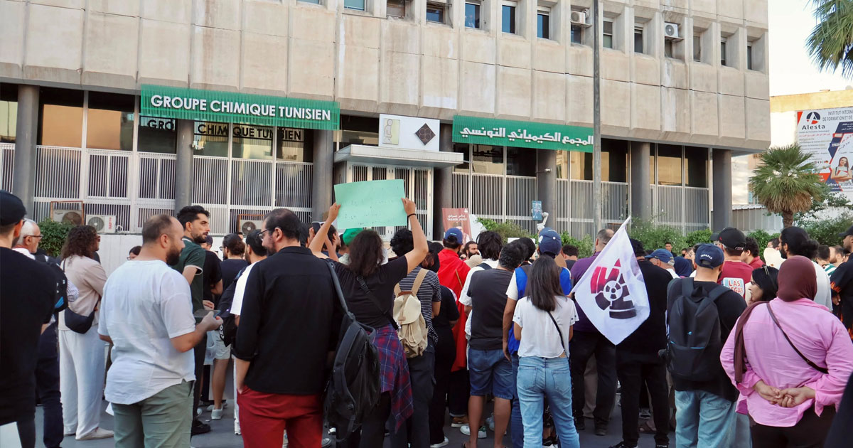 Reprise des protestations contre la pollution industrielle à Gabès