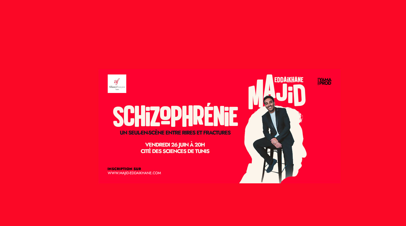 Tunis | Majid Eddaikhane raconte ses failles dans ‘‘Schizophrénie’’