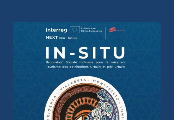 Tunisie | Report de l’examen de l’appel de la LTDH contre sa suspension