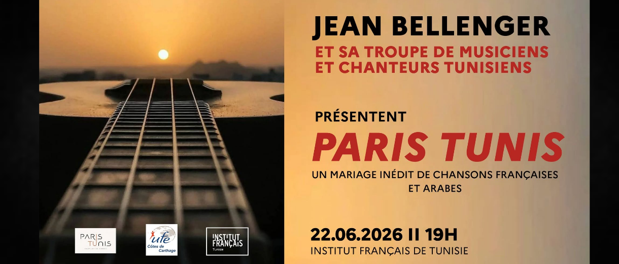 Paris Tunis |Un mariage inédit de chansons françaises et arabes