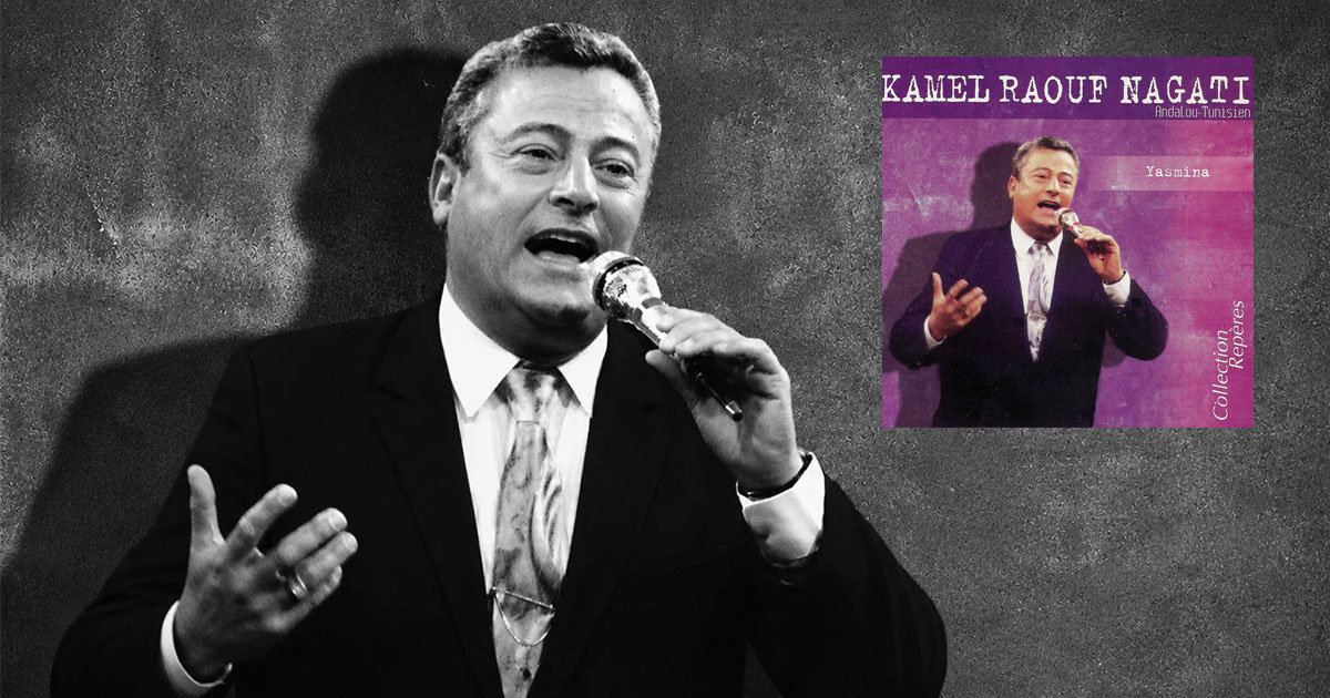 Décès du chanteur tunisien Kamel Raouf Nagati à l’âge de 88 ans