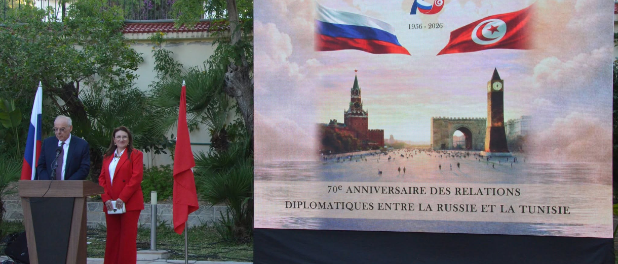 Célébration de la Journée de la Russie à Tunis | 70 ans de coopération à l’honneur