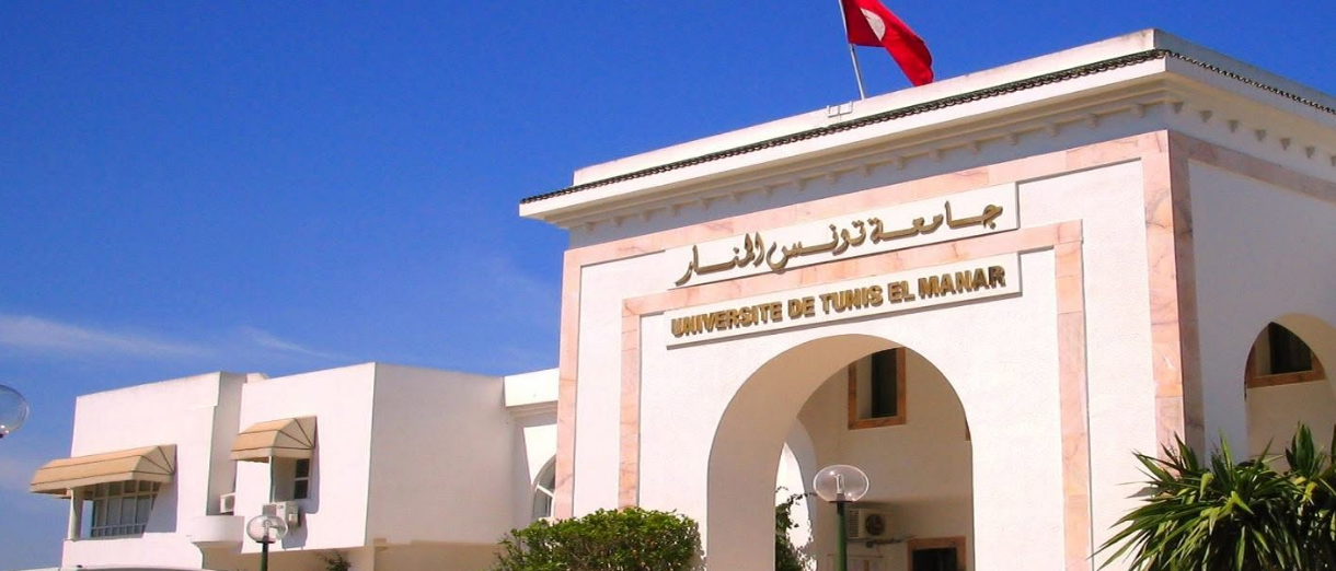 Lancement de la licence BioXplore à l’Université de Tunis El Manar en co-diplômation ISSBAT–ISI