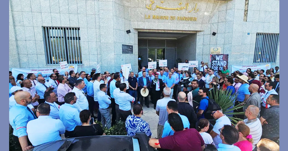 Grève bancaire | CBF et UGTT, chacun sa partition pour une même musique
