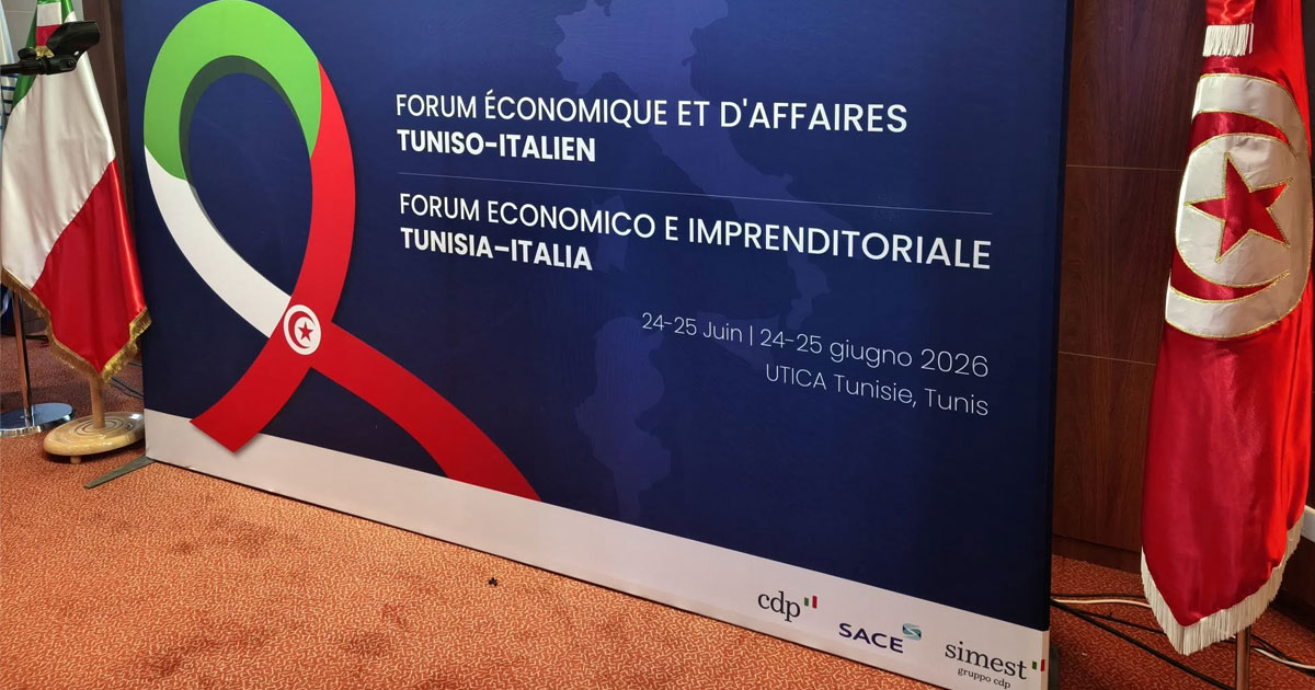 Accord pour stimuler l’investissement italien en Tunisie