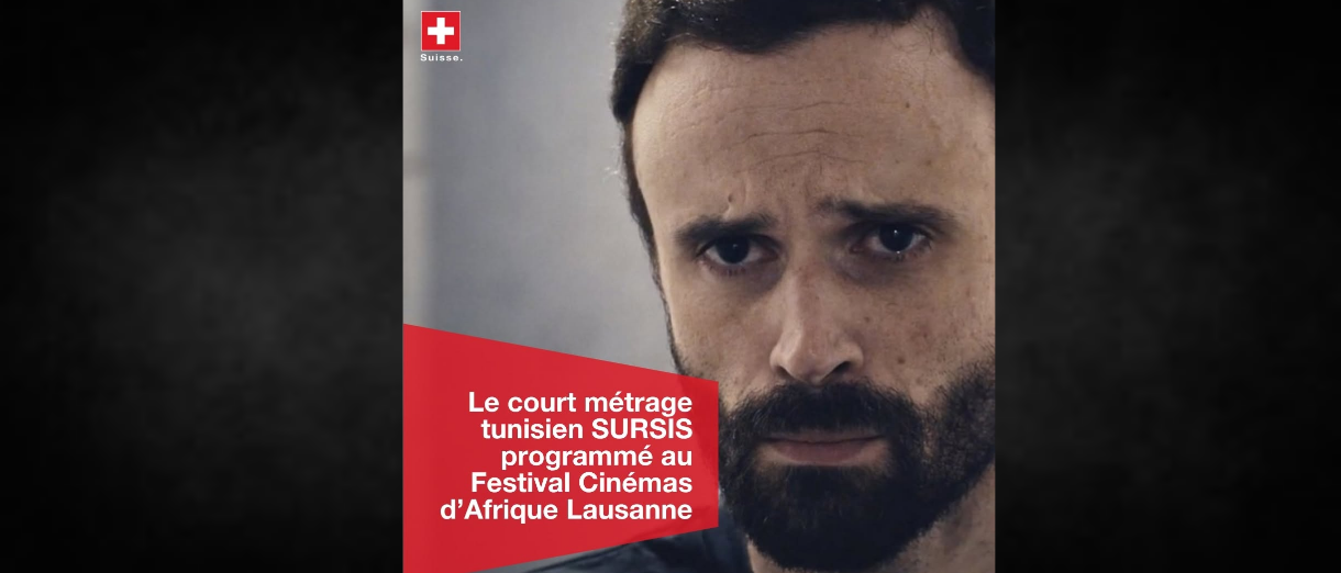 Tunisian cinema honored once again in Switzerland