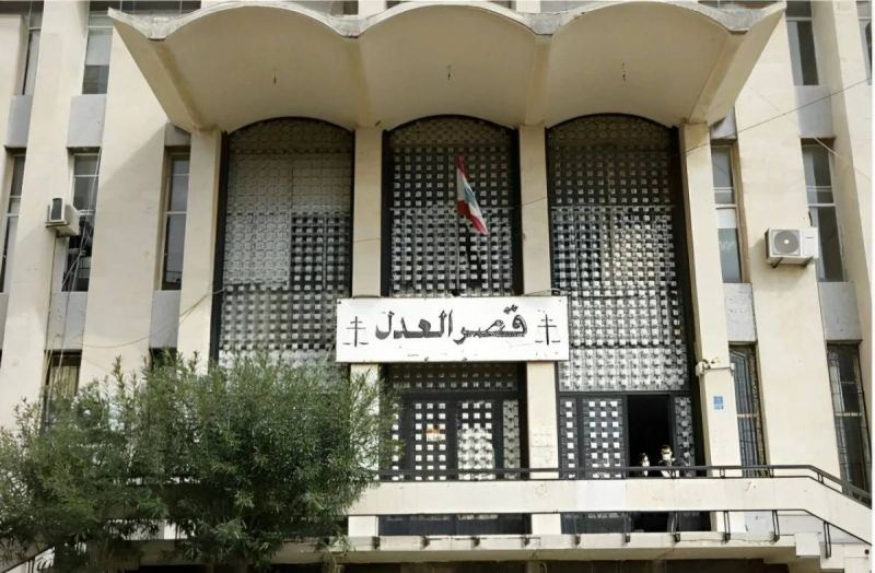 Scruté par le GAFI, le Liban pourrait encore resserrer l’étau sur al-Qard al-Hassan