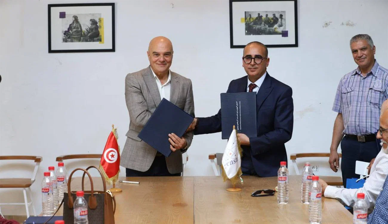 La Tunisie mise sur les technologies nucléaires pour protéger ses trésors culturels