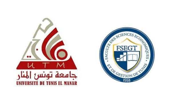 Université de Tunis El Manar : La FSEGT fait sa révolution pour coller au marché de l’emploi