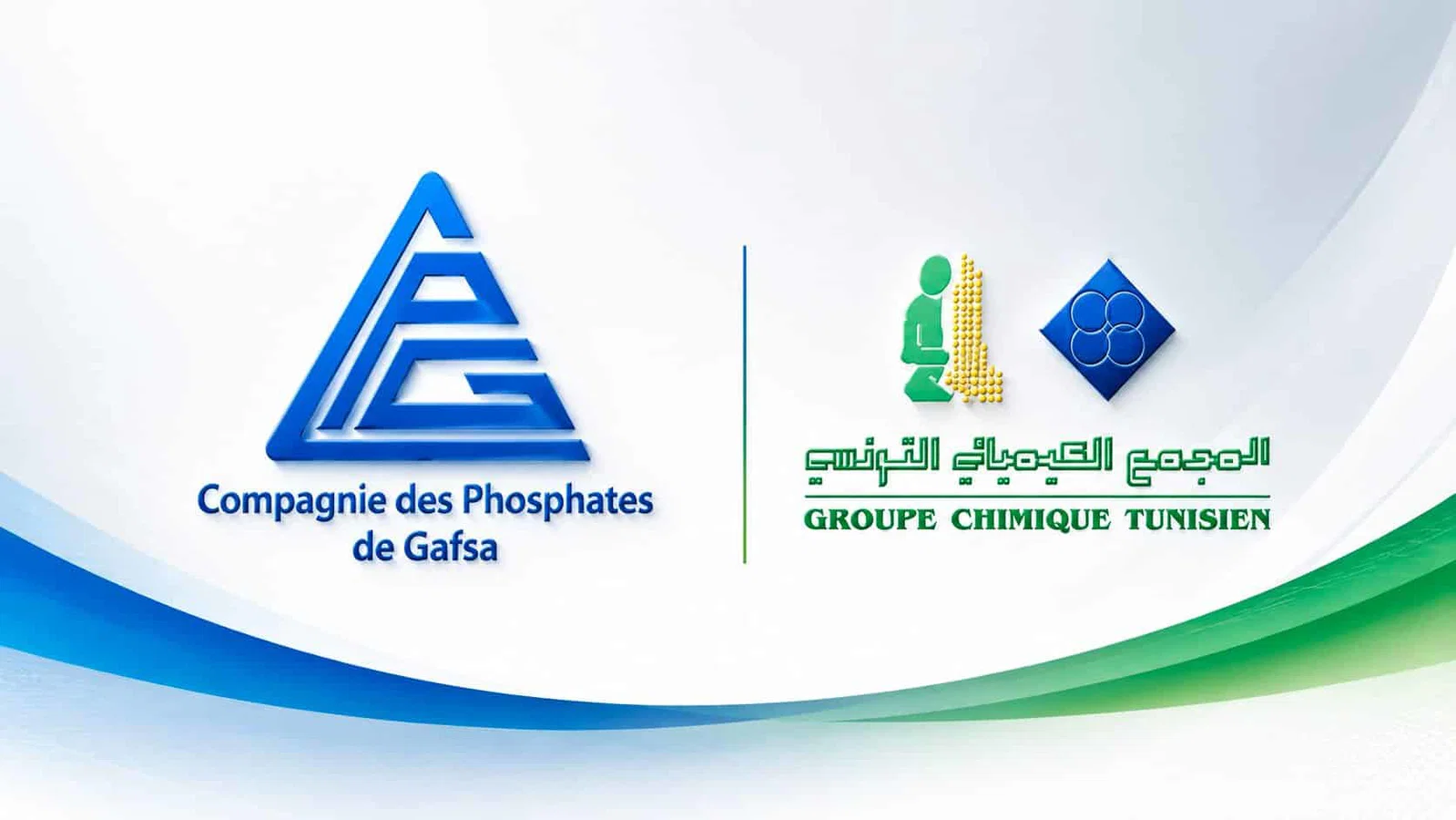 Phosphate : la Tunisie vise une production de 9,4 millions de tonnes à l’horizon 2035