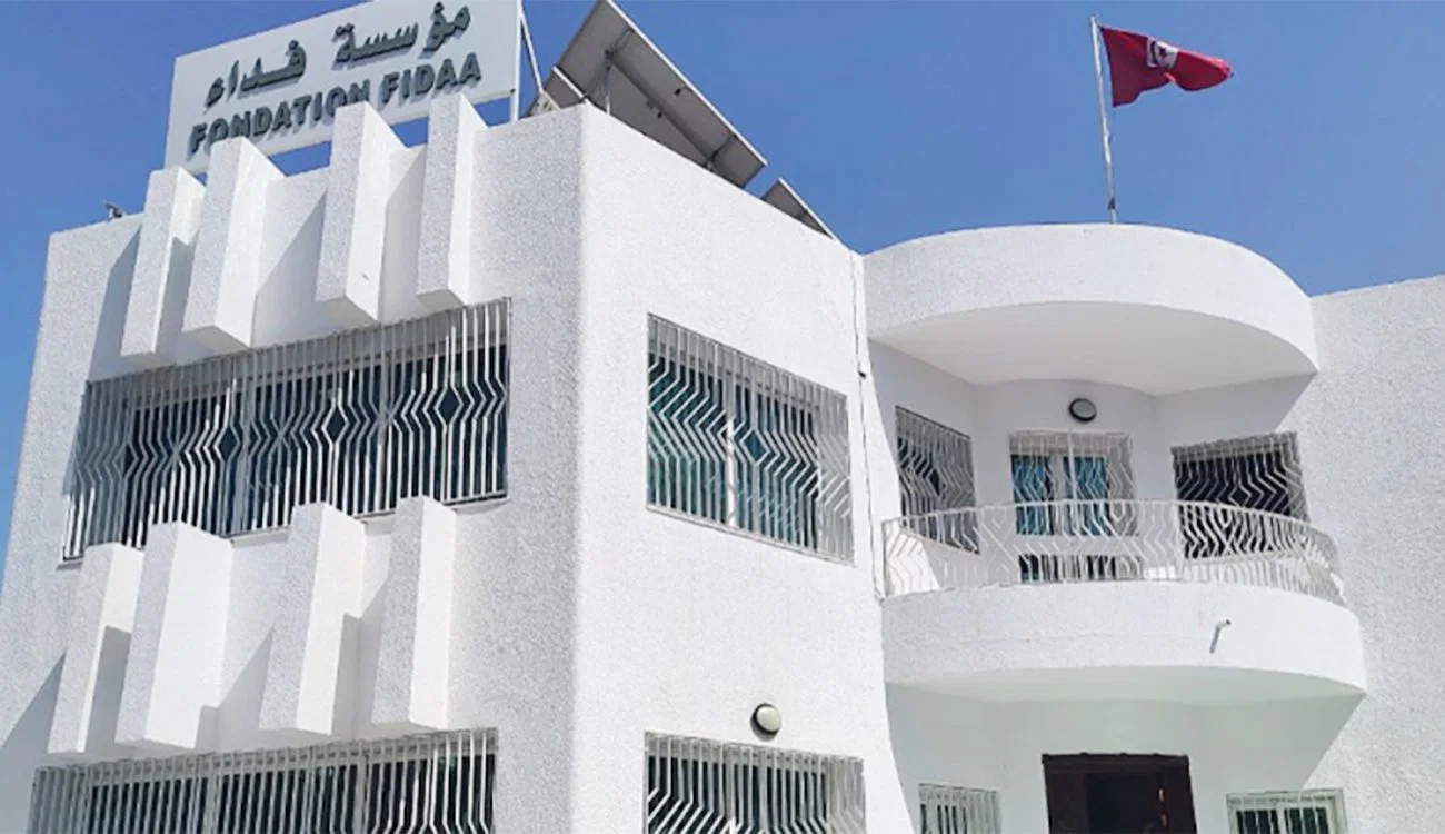 Blessés de la Révolution : La Fondation « Fidaa » fixe les modalités de la pension complémentaire
