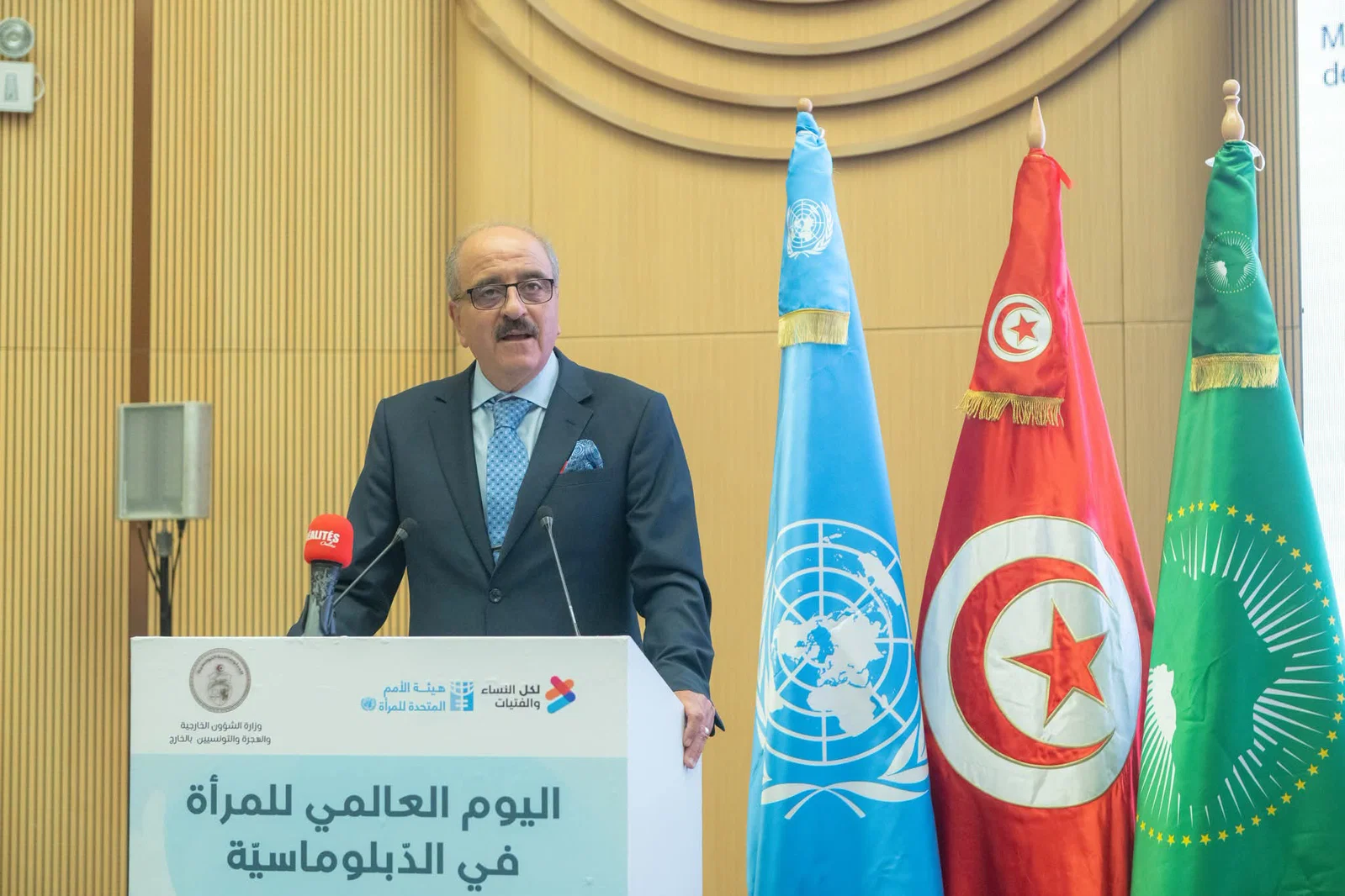 Diplomatie : la Tunisie célèbre l’engagement des femmes au service de la paix et du développement