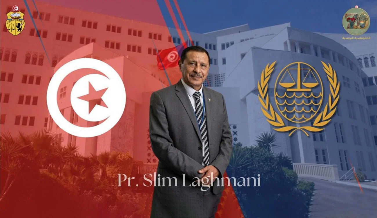Élection de Slim Laghmani à la TIDM : Une consécration pour la Tunisie sur la scène juridique internationale