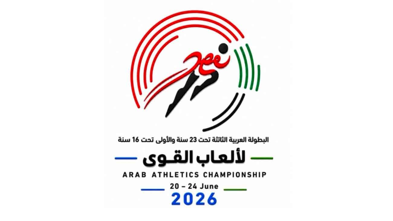 Athlétisme – Championnats arabes U23 et U16 : Mariem Ouerghi et Adem Sellimi médaillés d’argent et de bronze