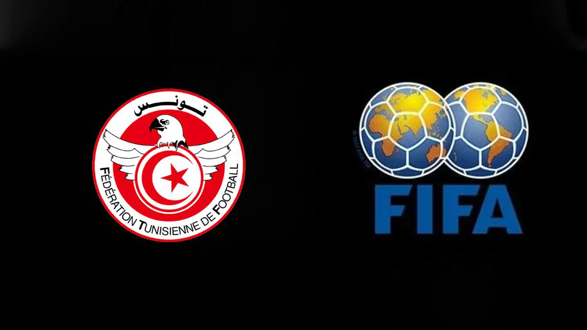 La Tunisie perd deux nouvelles places au classement FIFA