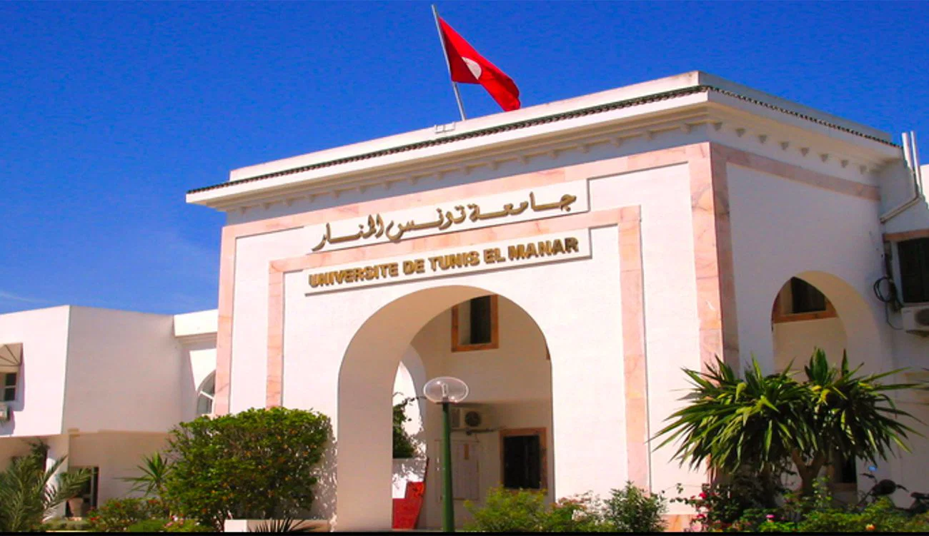 L’Université Tunis El Manar lance une nouvelle spécialité tournée vers les métiers du futur