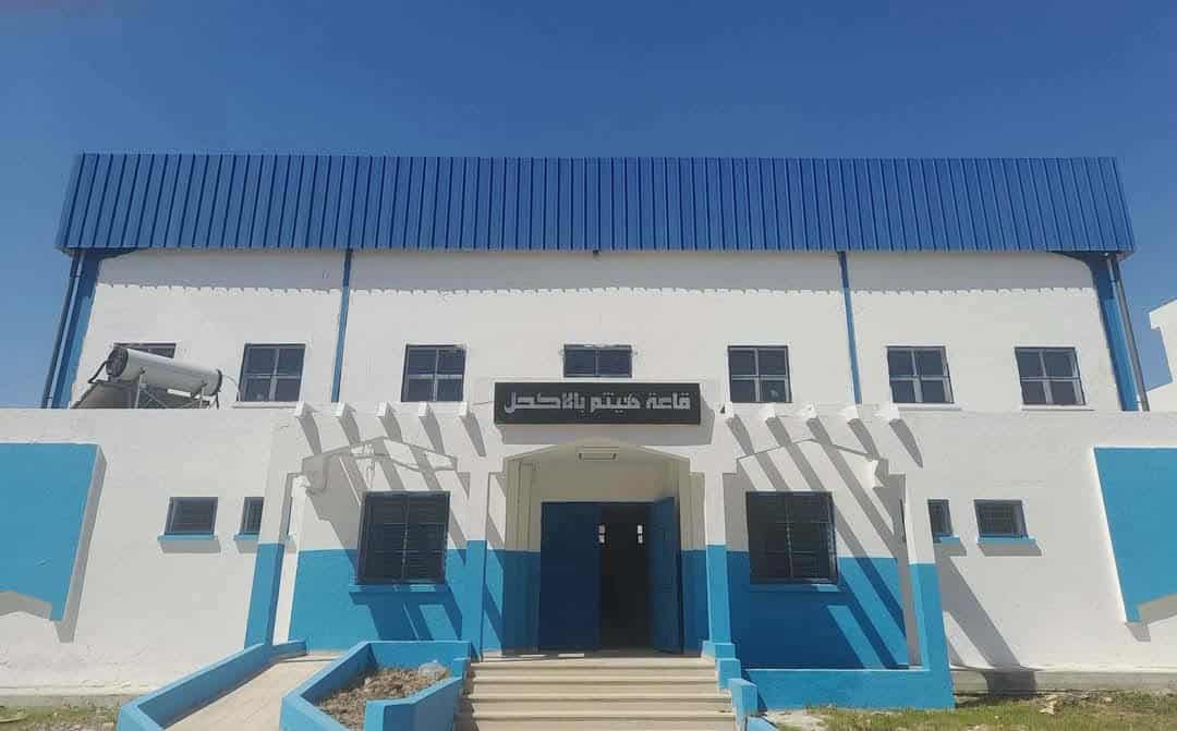 Bizerte : la salle omnisports Haïthem Bellakhal rouvre après d’importants travaux de rénovation