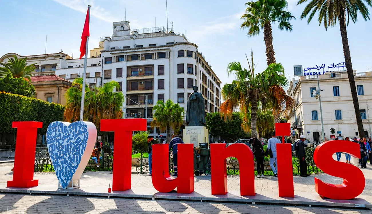 L’avenir en chantier du gouvernorat de Tunis : Entre vertige démographique et ambitions économiques (2026-2030)*