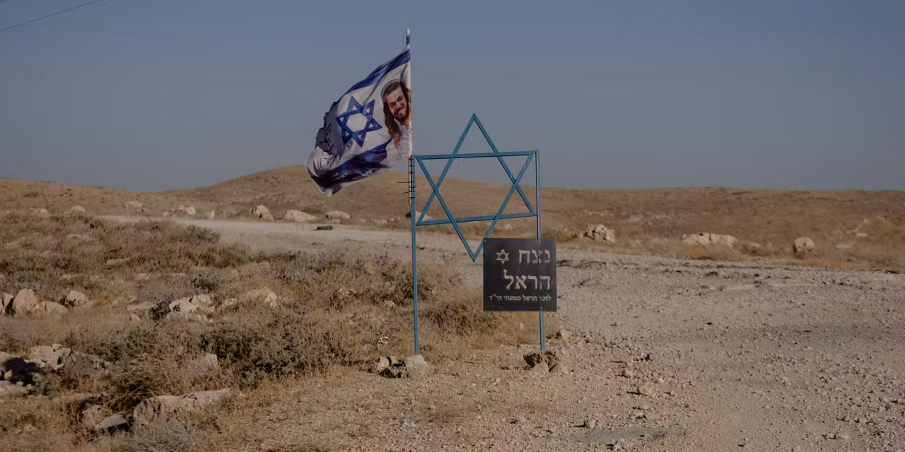 Two Israeli NGOs warn of a 'de facto annexation at an unprecedented pace' in the West Bank