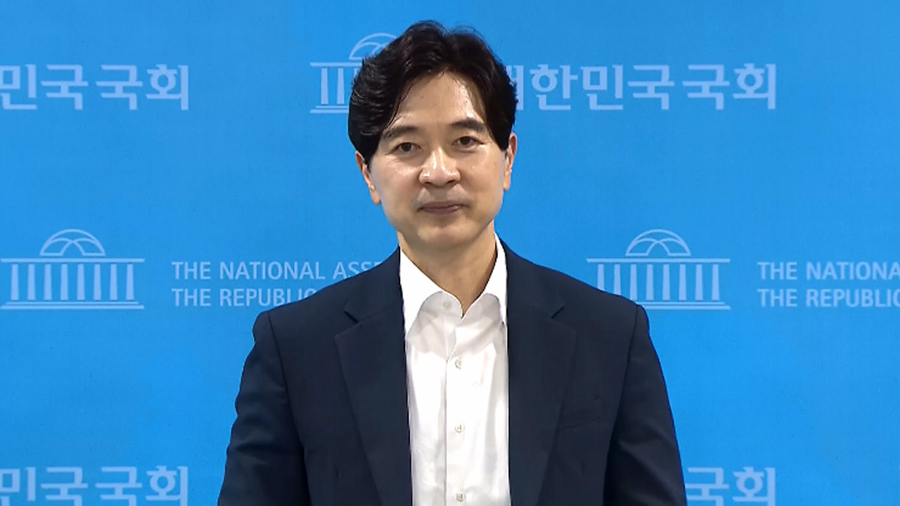 국힘 "민주당 필리버스터·패스트트랙 개편은 '거수기 국회' 선언"