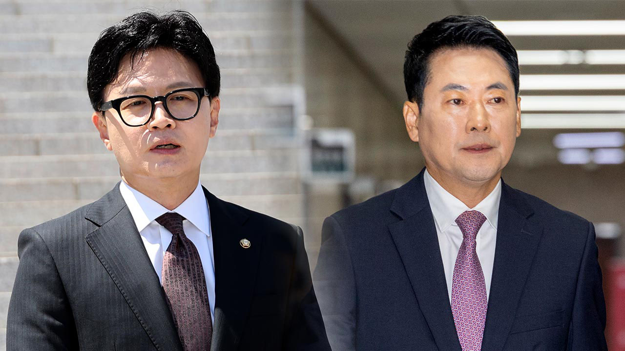 한동훈, 장동혁 가족상 조문‥국힘 당권파 "불청객", "계산된 정치행위" 비판