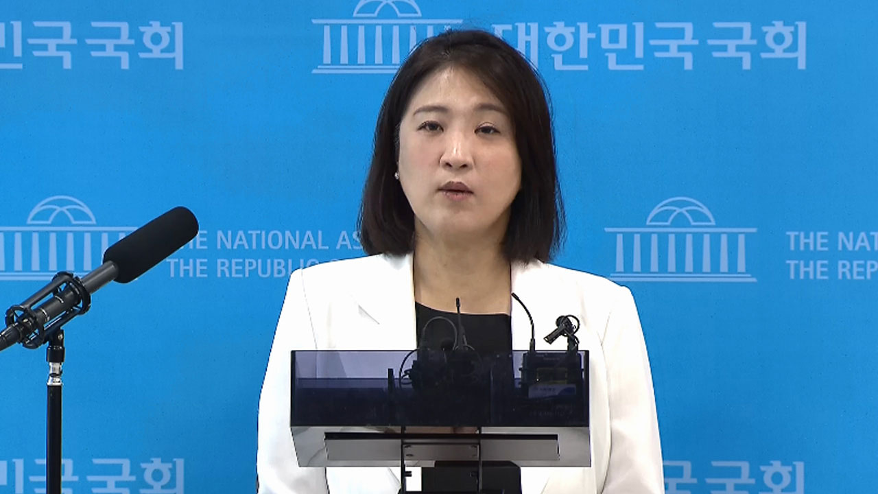 국민의힘 "이재명 정부, '文 부동산 실패' 2배 속도‥불안 불씨만 옮겨"