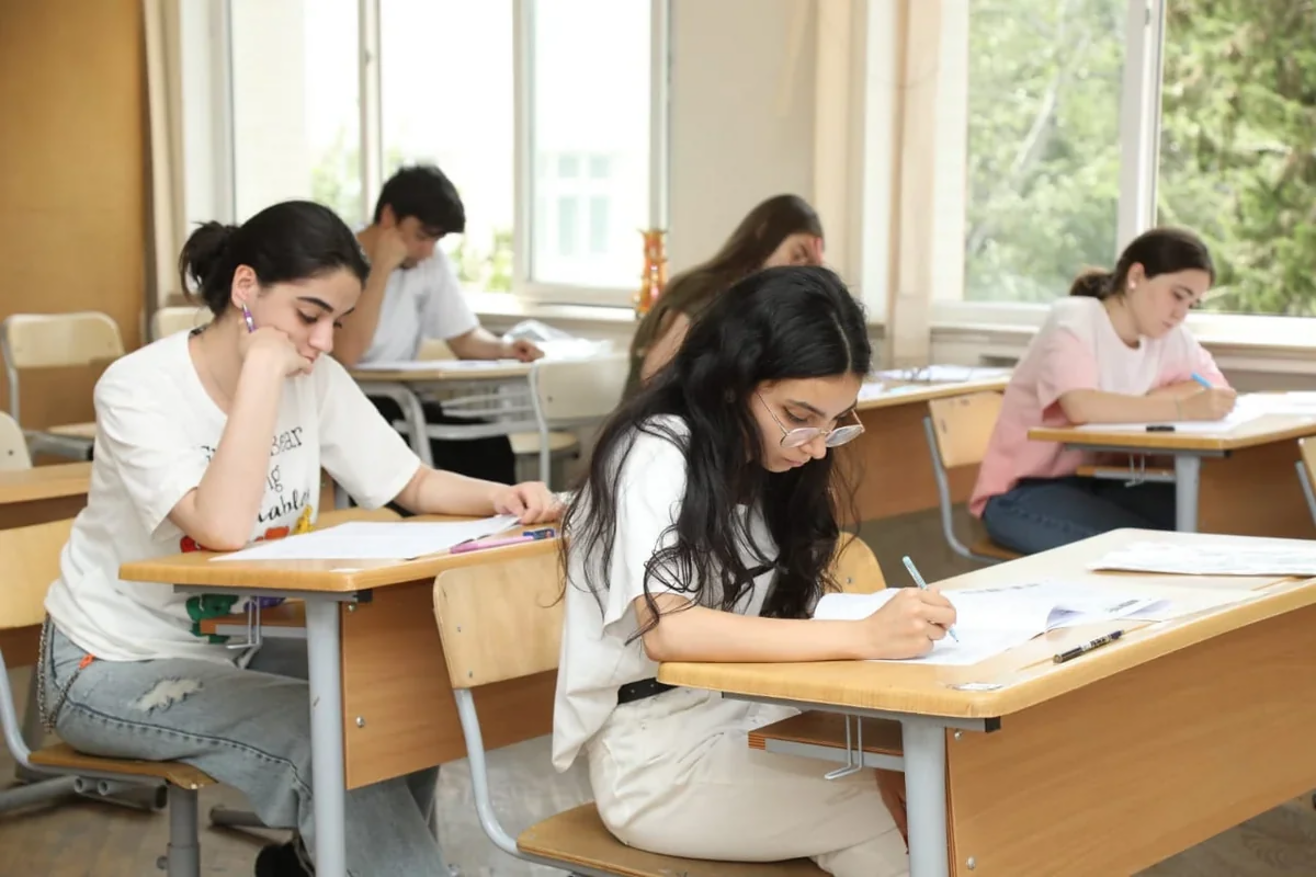Master's Degree Admission Exam Results Announced