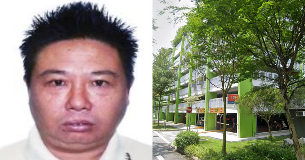 S'pore police appeal for info on man, 62, last seen in Punggol on Jun. 3