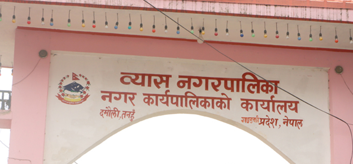 शिक्षाको गुणस्तर सुधार्न घरदैलोमा शिक्षक