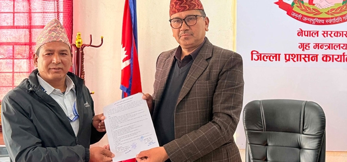 घरमै पुग्न थाल्यो राहदानी, जुम्लीलाई हट्यो सदरमुकाम धाउने सास्ती