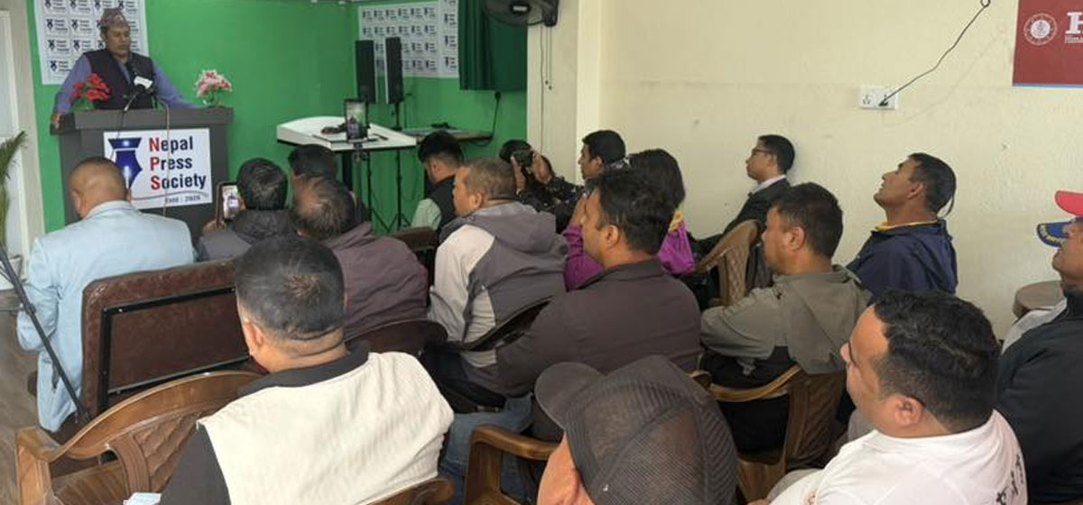 अझै अलपत्र सूर्यविनायकको राष्ट्रिय प्राणी उद्यान