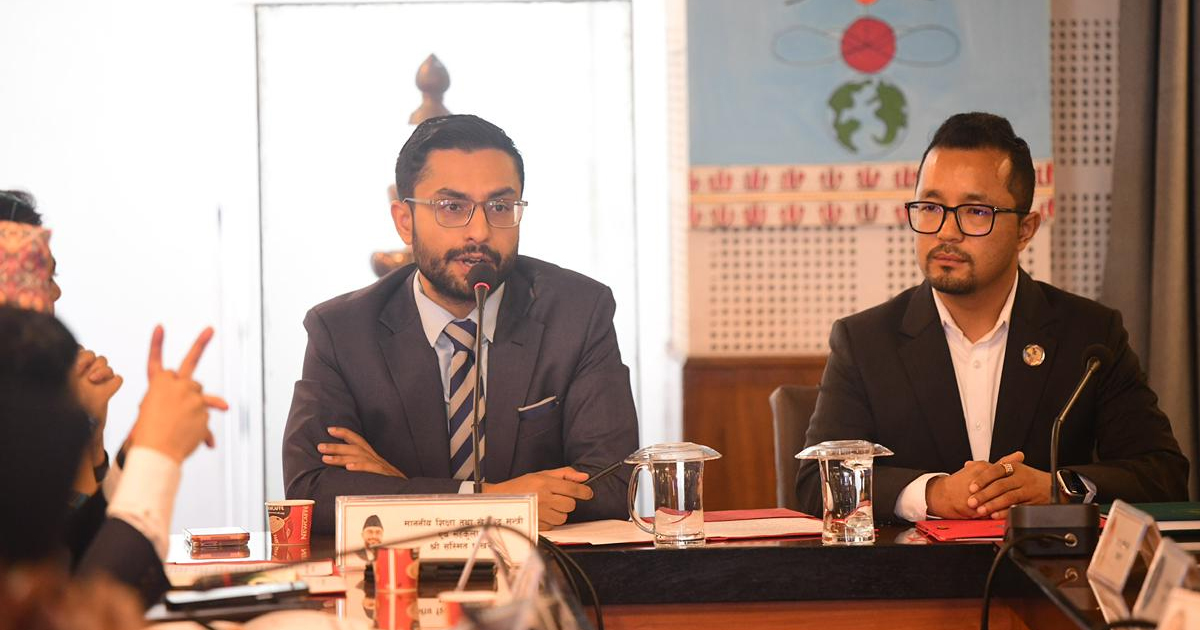 काठमाडौं विश्वविद्यालयको उपकुलपति नियुक्तिका लागि सिफारिस समिति गठन