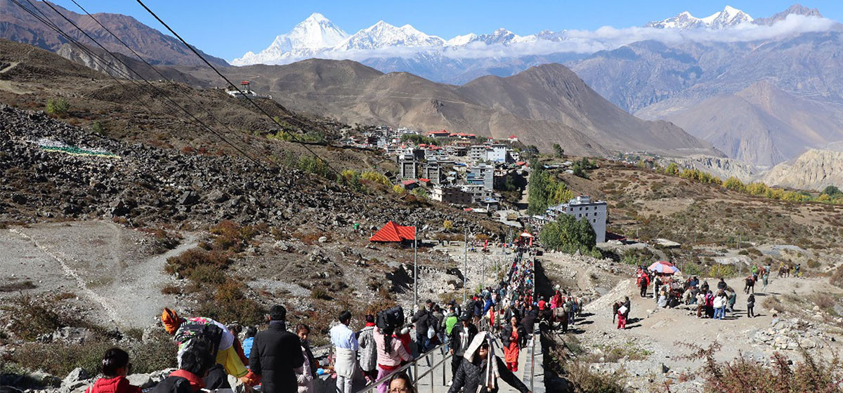 पाँच महिनामा एक लाख ४२ हजार पर्यटक मुस्ताङमा